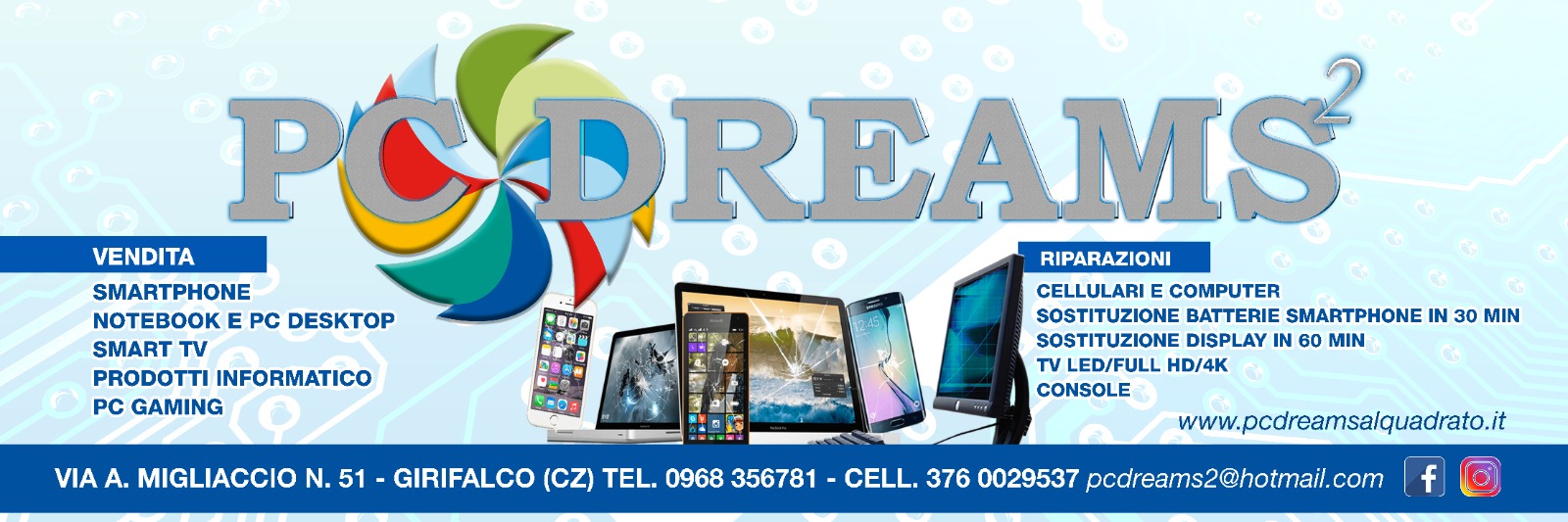 Pc Dreams²